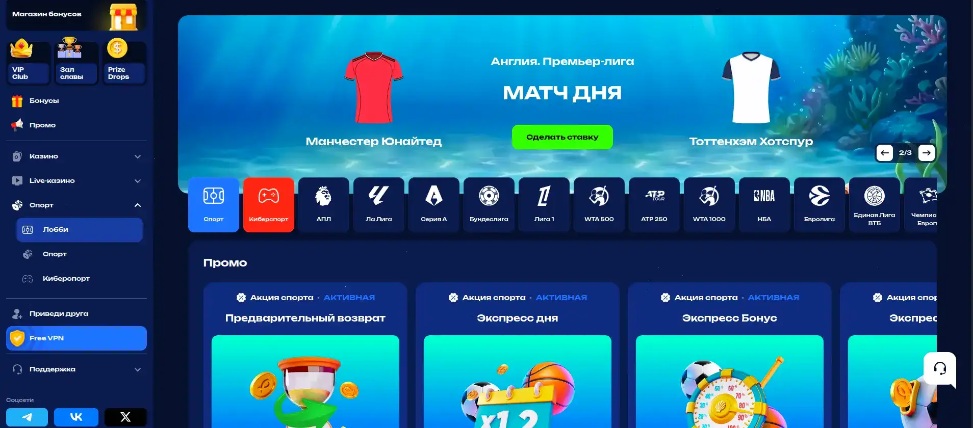 Кабура казино интерфейс и слоты
